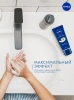 NIVEA крем д/рук экспресс питание с витамином е 50мл